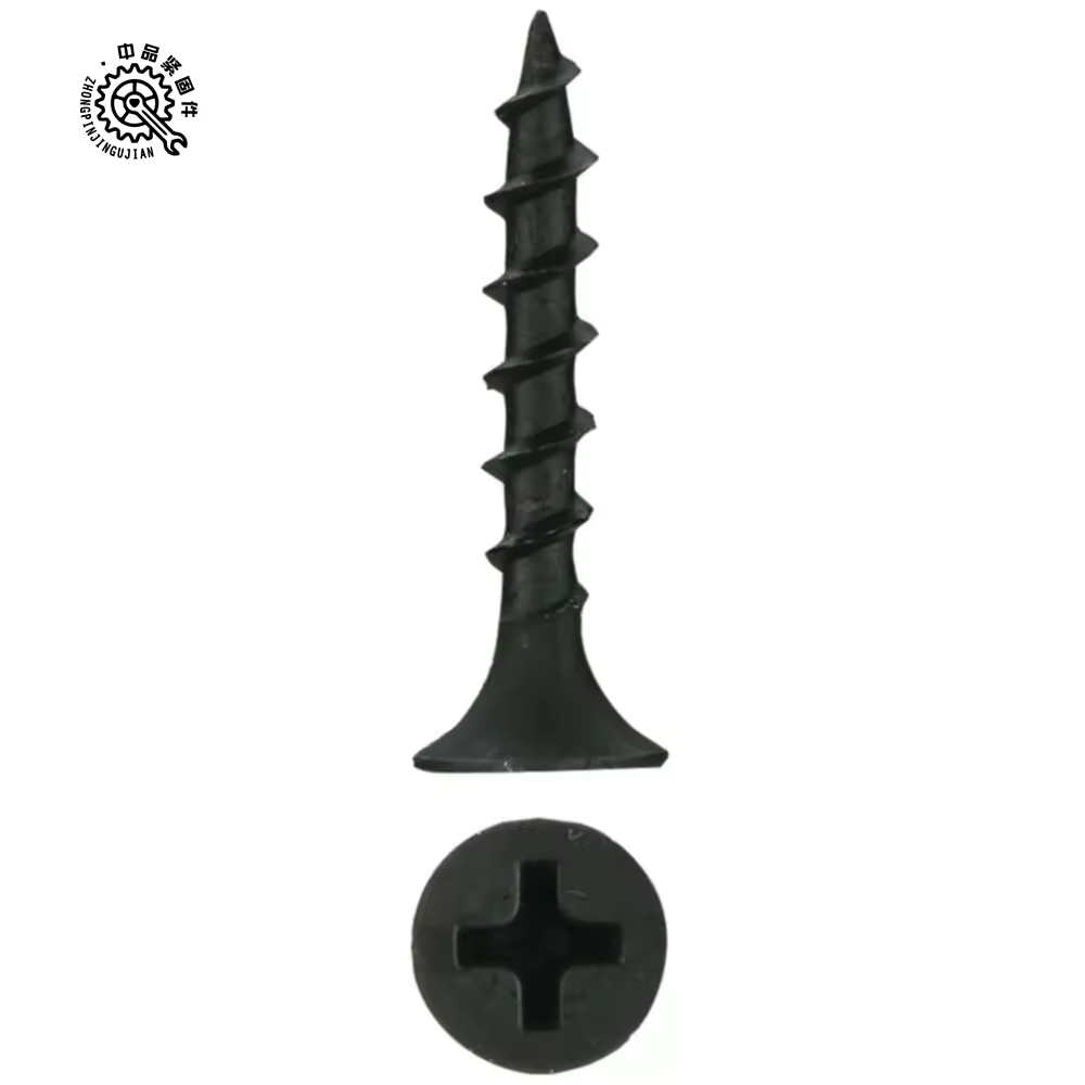 China collated drywall screws Manufacturer Gypsum Board Screw and Fastener Flat Head Drywall Screws 2