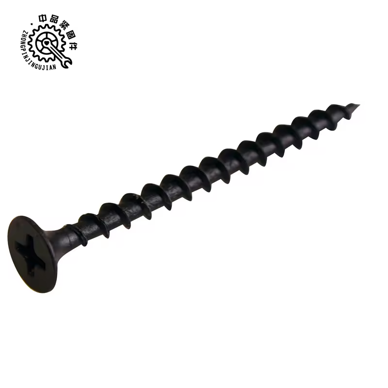 China collated drywall screws Manufacturer Gypsum Board Screw and Fastener Flat Head Drywall Screws 3