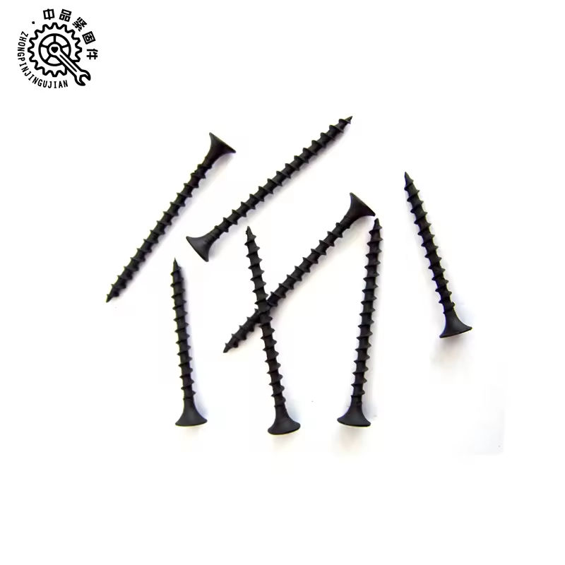 China collated drywall screws Manufacturer Gypsum Board Screw and Fastener Flat Head Drywall Screws 5